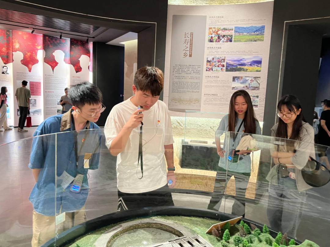 image-20230810145222-19