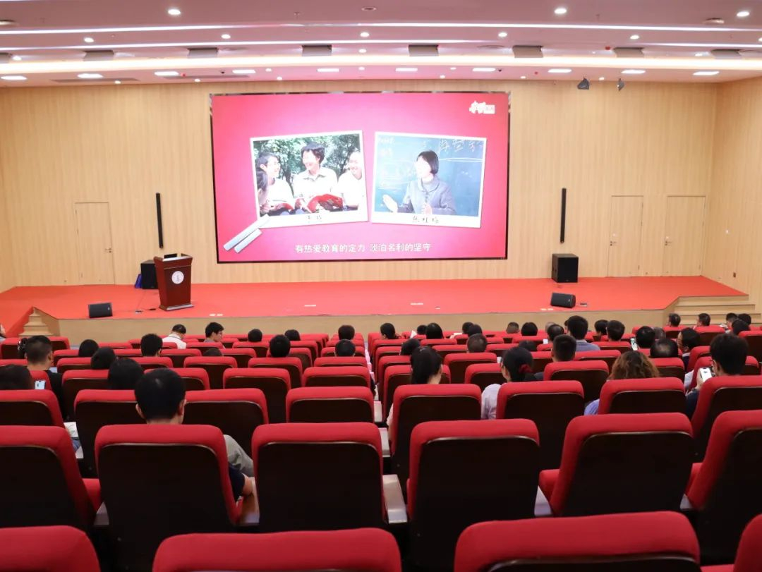 image-20230918142609-1