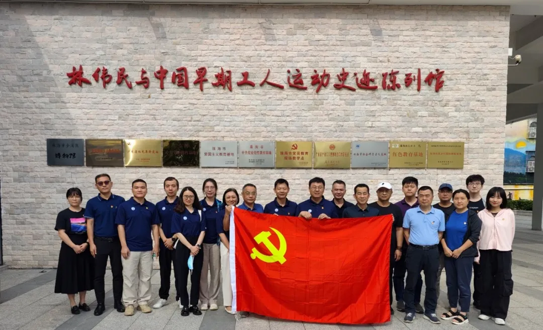 image-20240606231746-1