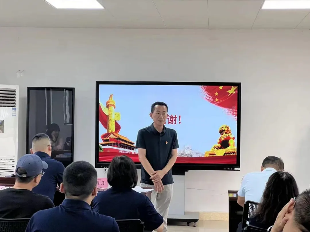 image-20240606231746-7