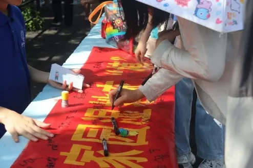 image-20240715182029-7