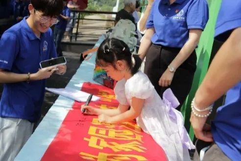 image-20240715182029-8