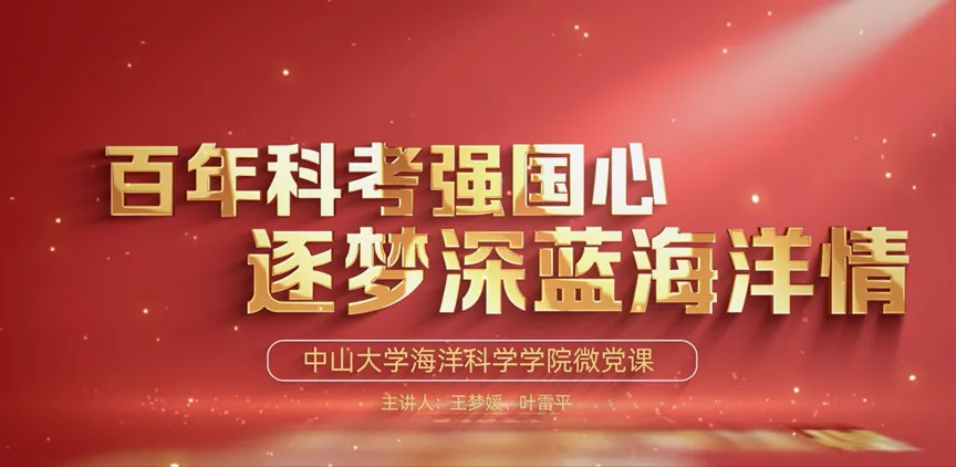 image-20240715210614-2