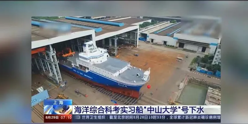 image-20240715210614-4