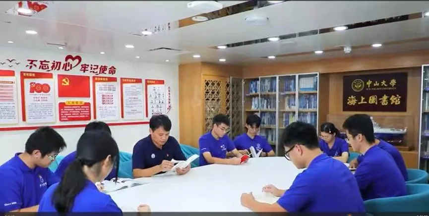 image-20240715210614-5