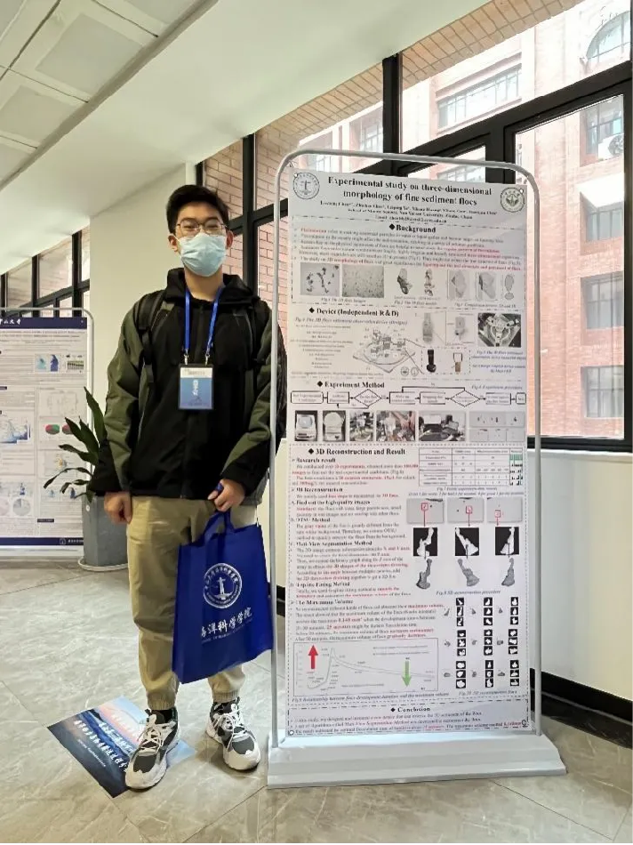 image-20240821164933-7