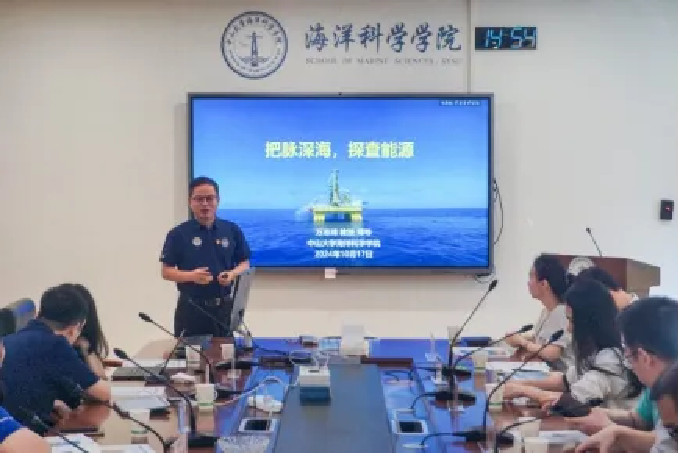 image-20241029154540-7