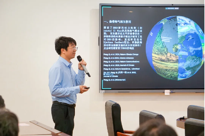 image-20250220113508-7