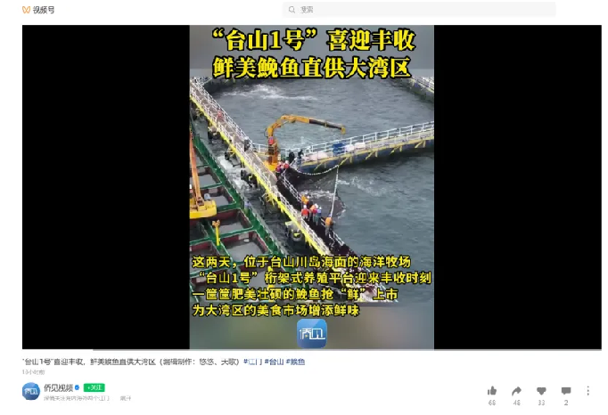 image-20250220114303-7