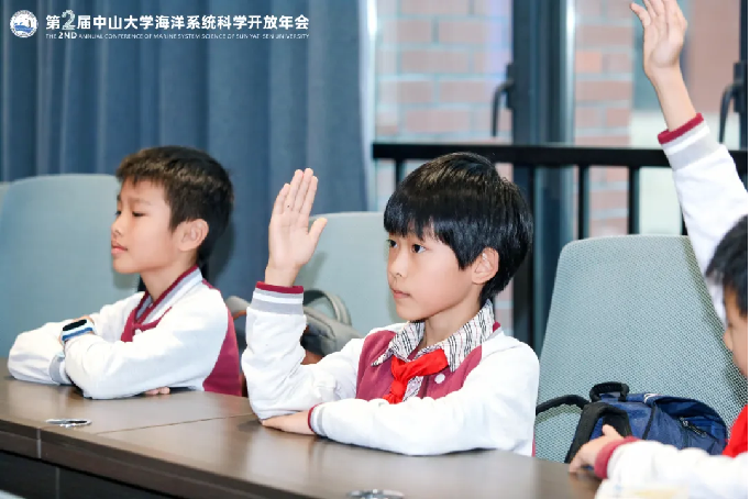 image-20250221110937-11