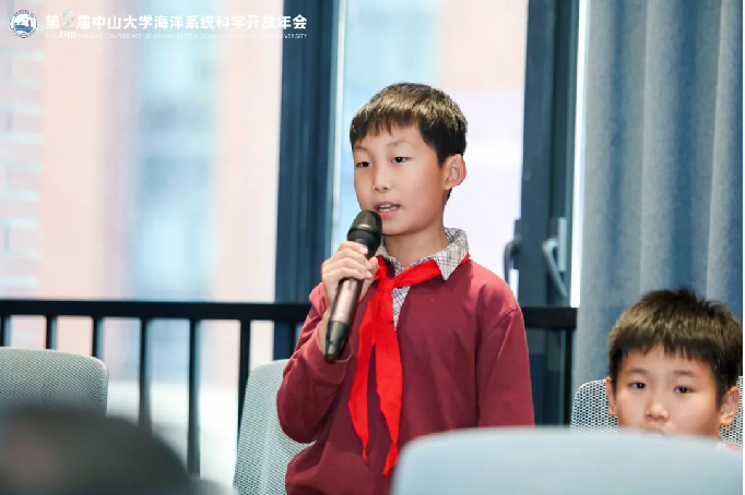 image-20250221110937-12