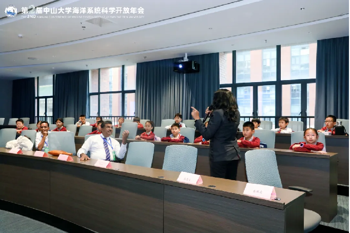 image-20250221110937-16