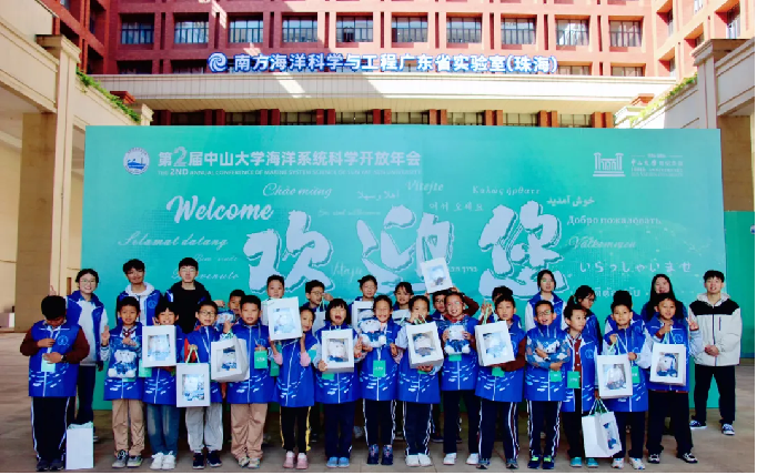 image-20250221110937-17