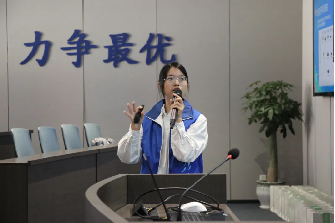 image-20250221110937-3