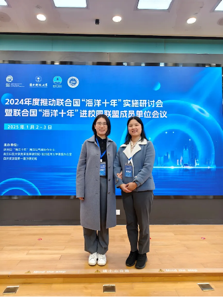 image-20250221111734-3