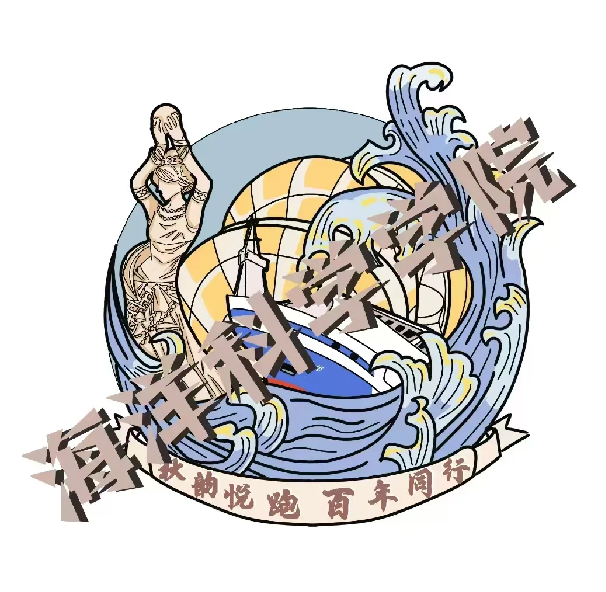 image-20250221113053-4