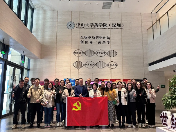 image-20250221114924-2