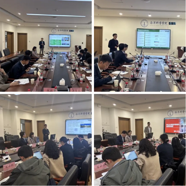 image-20250221120043-3