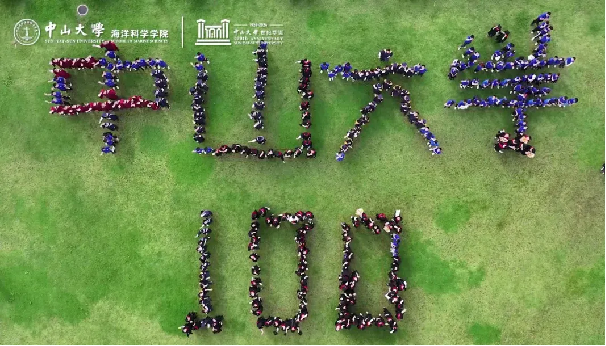 image-20250221121351-1