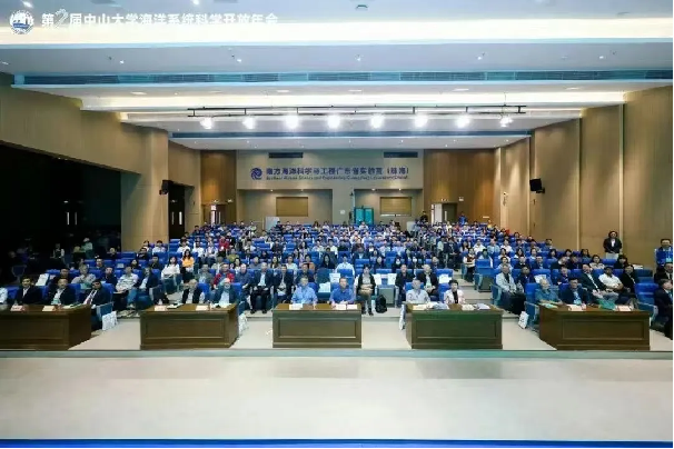 image-20250221121351-10