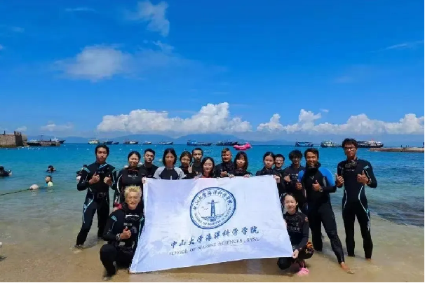 image-20250221121351-13