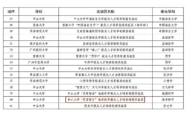 image-20250221121351-14