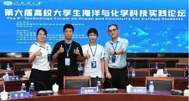 image-20250221121351-17