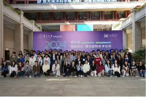 image-20250221121351-18