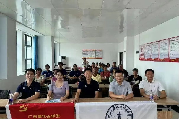 image-20250221121351-21