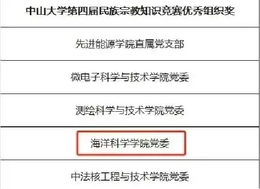 image-20250221121351-5