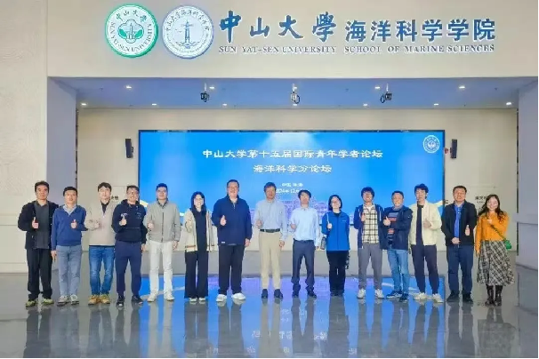 image-20250221121351-6