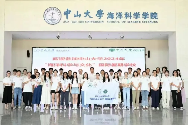 image-20250221121351-9