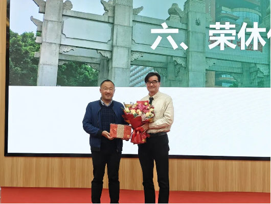 image-20250221172435-10