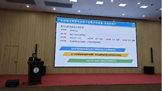 image-20250221172435-4