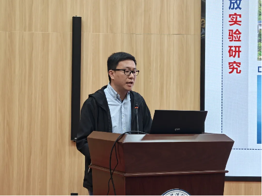 image-20250221172435-7